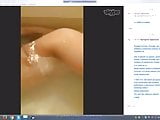 Slut Skype 